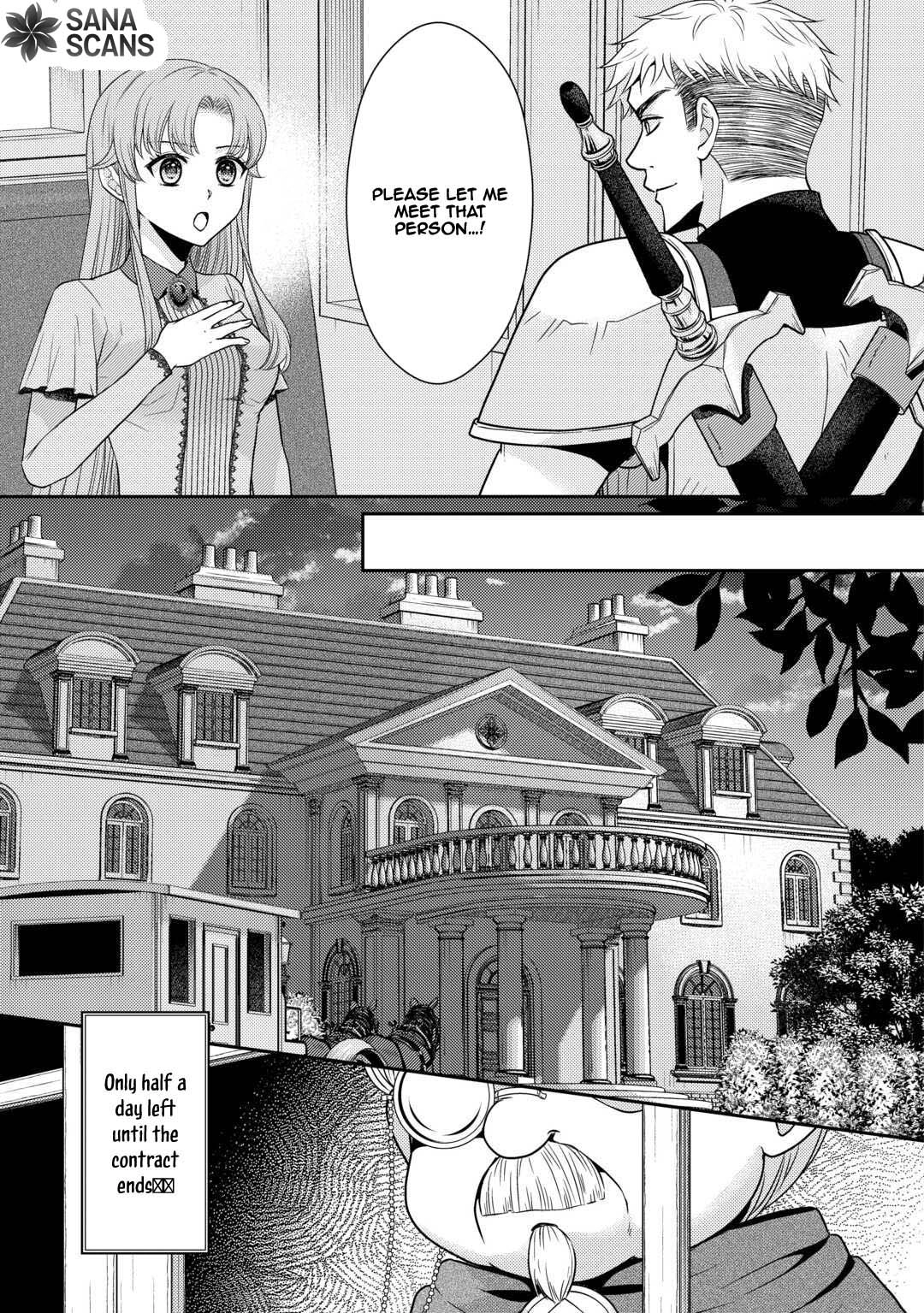 The Plain Apothecary Lady Won’t Renew Her Contract. Chapter 2 Page 25